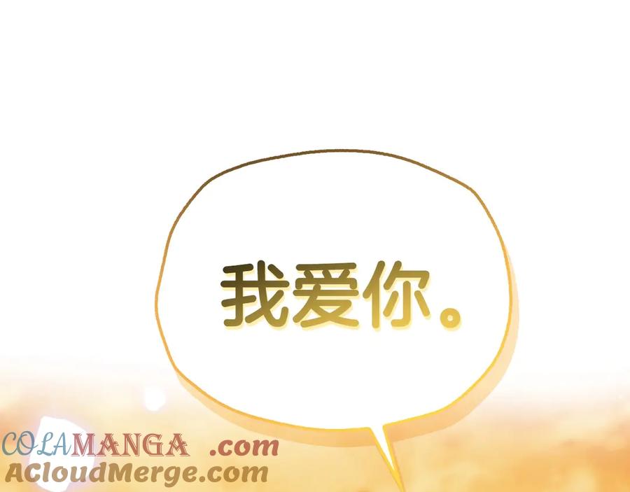 第245页