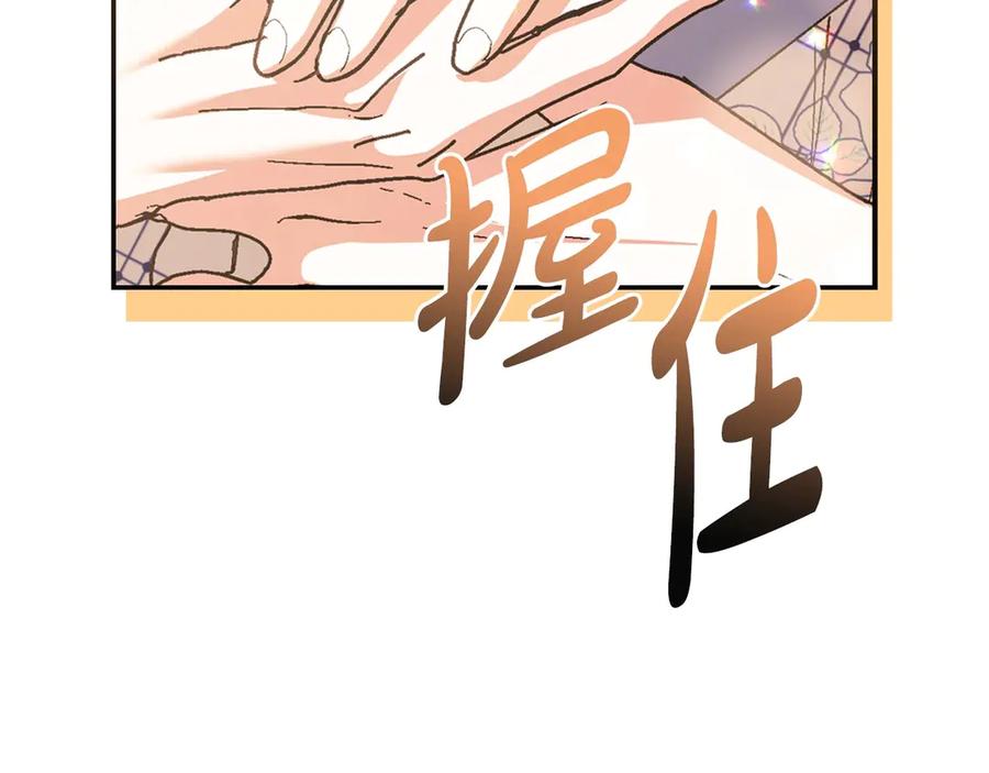 第250页