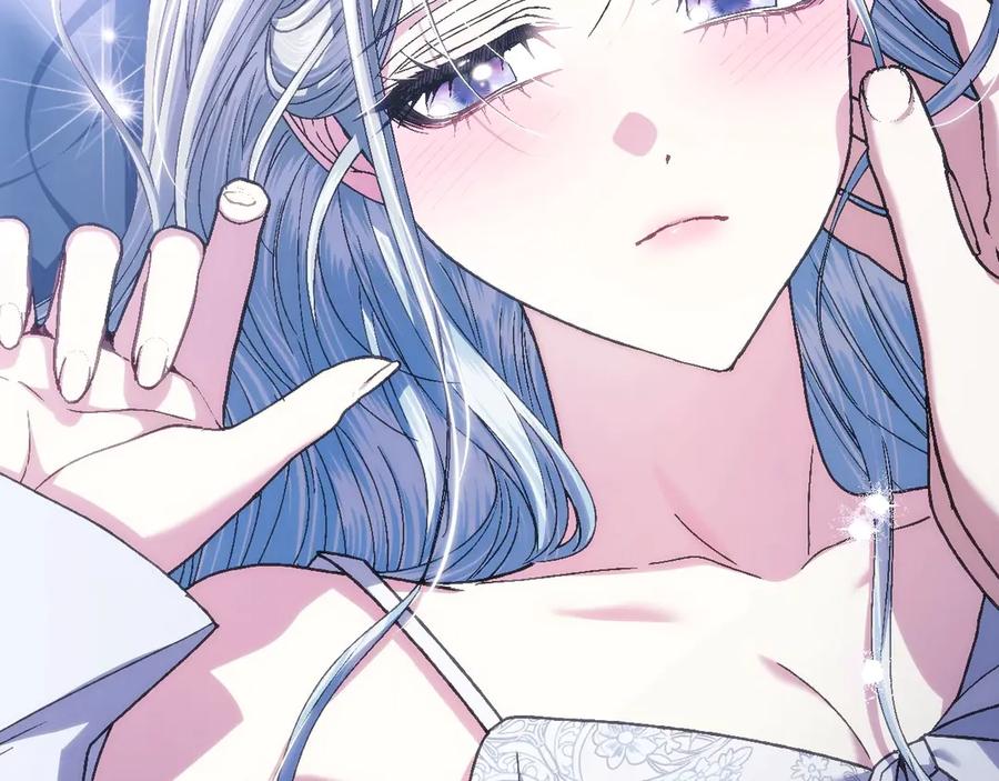 第259页