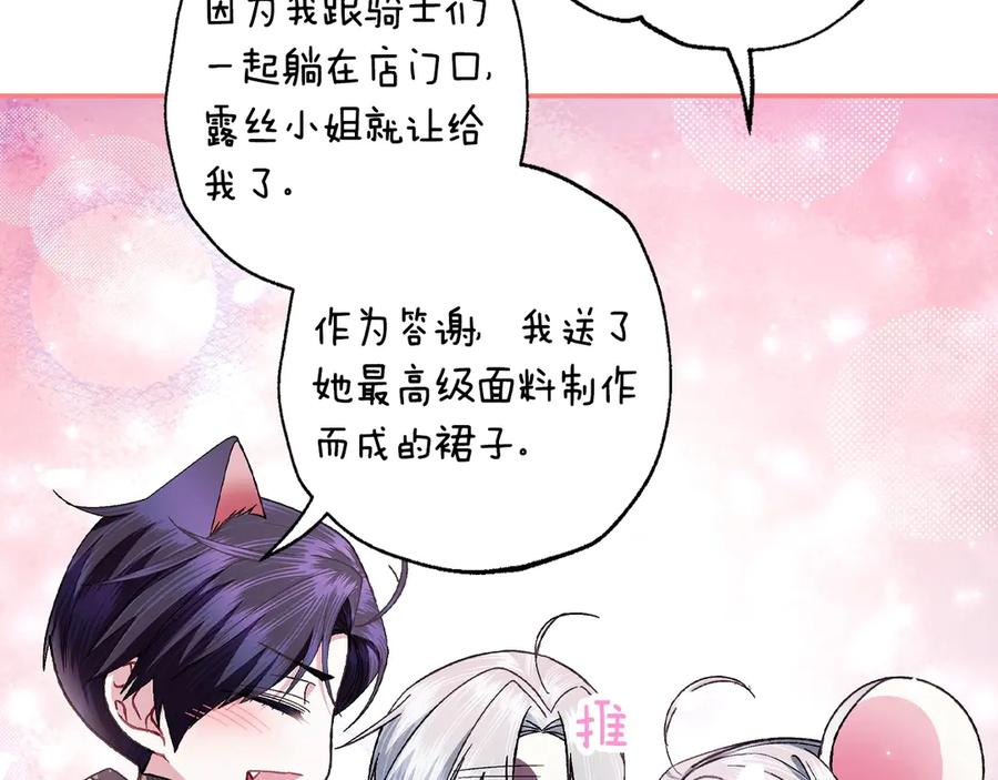 第187页