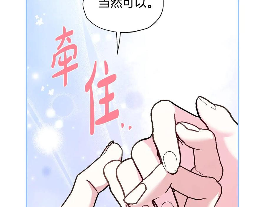 第194页