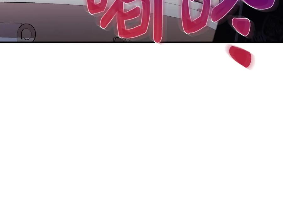 第202页
