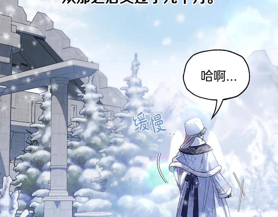 第208页