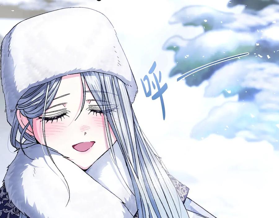 第211页