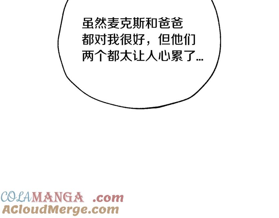 第213页