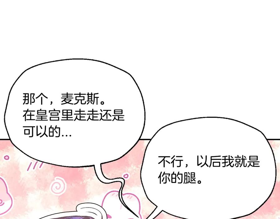 第214页