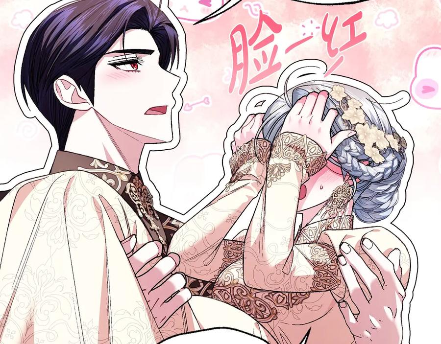 第215页