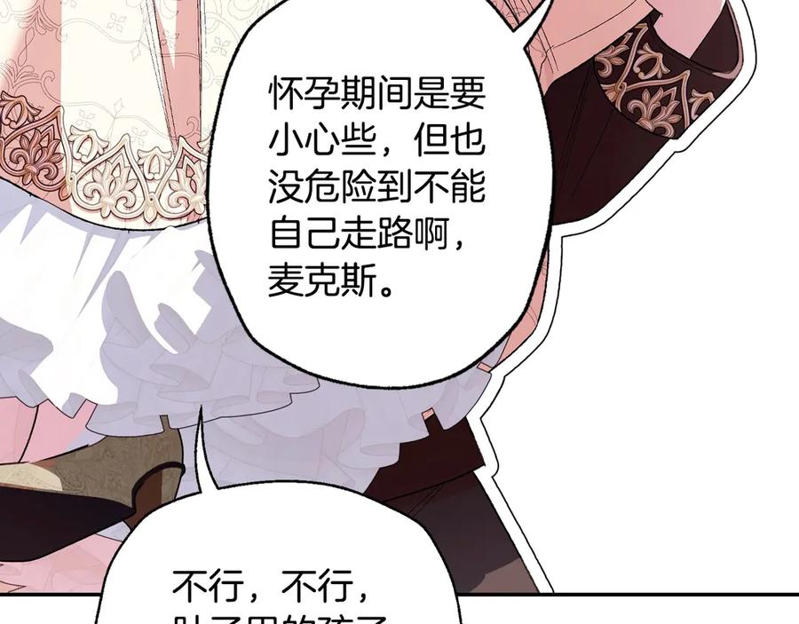 第216页