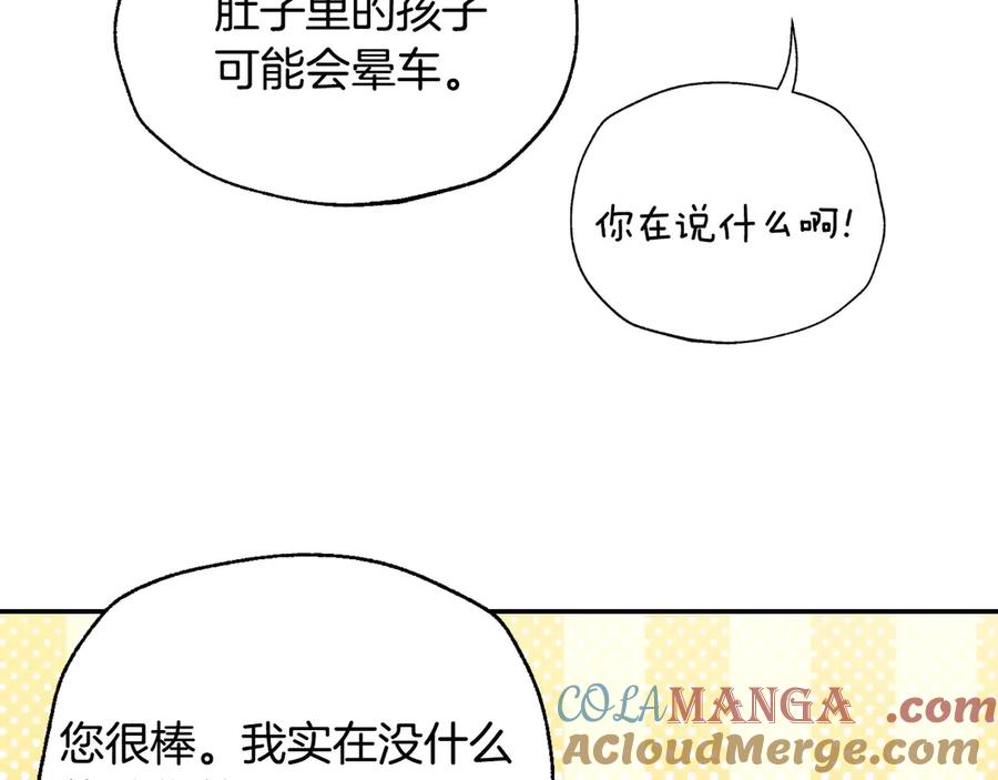 第217页