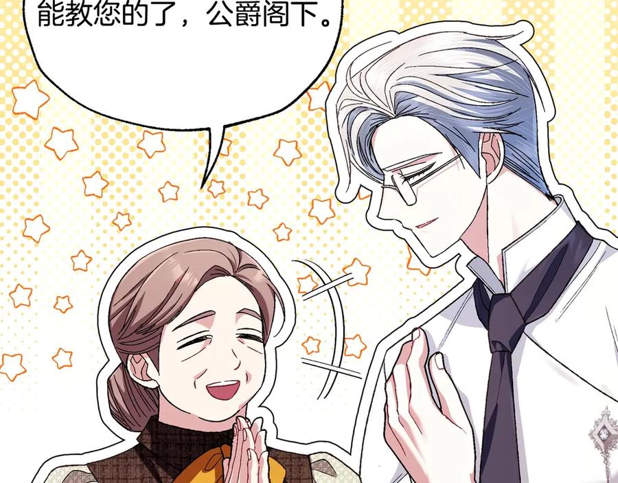 第218页