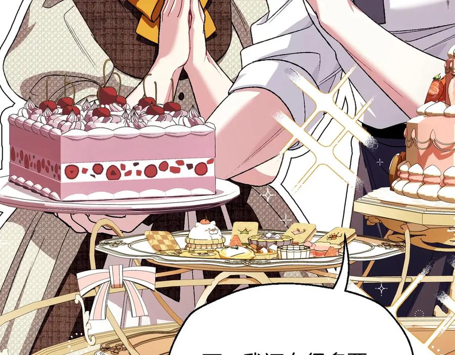 第219页