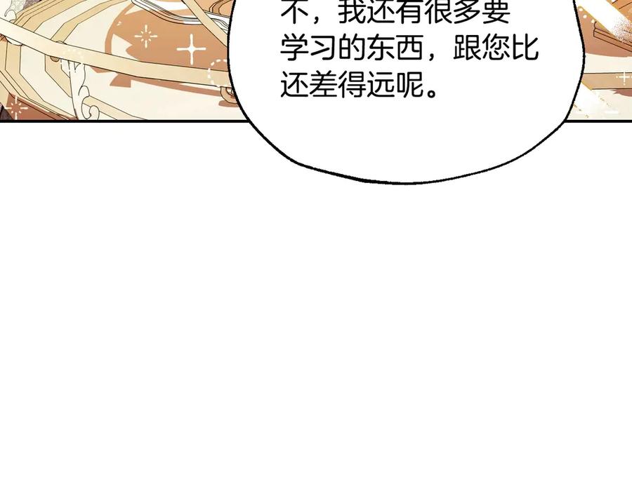 第220页