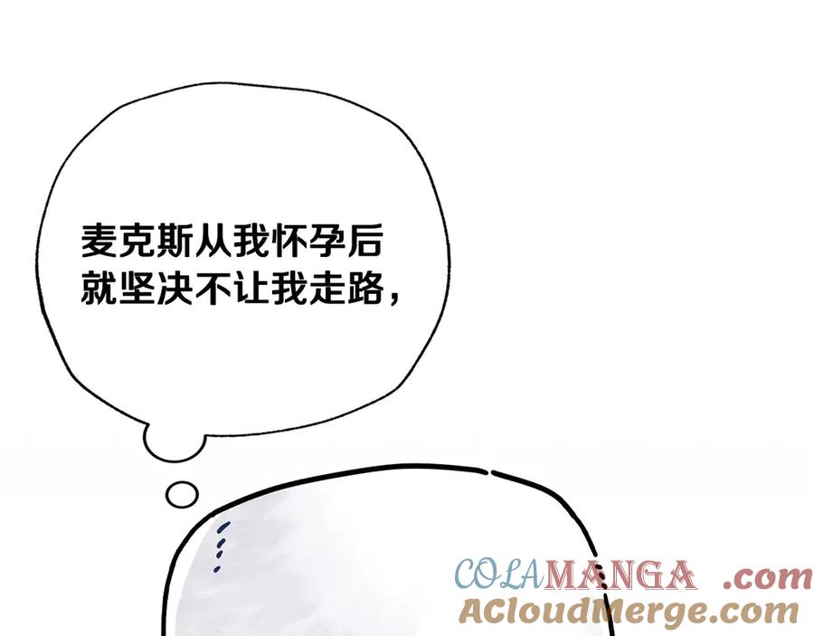 第221页