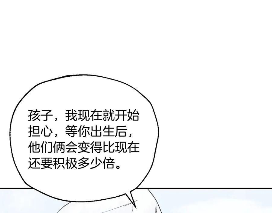 第224页
