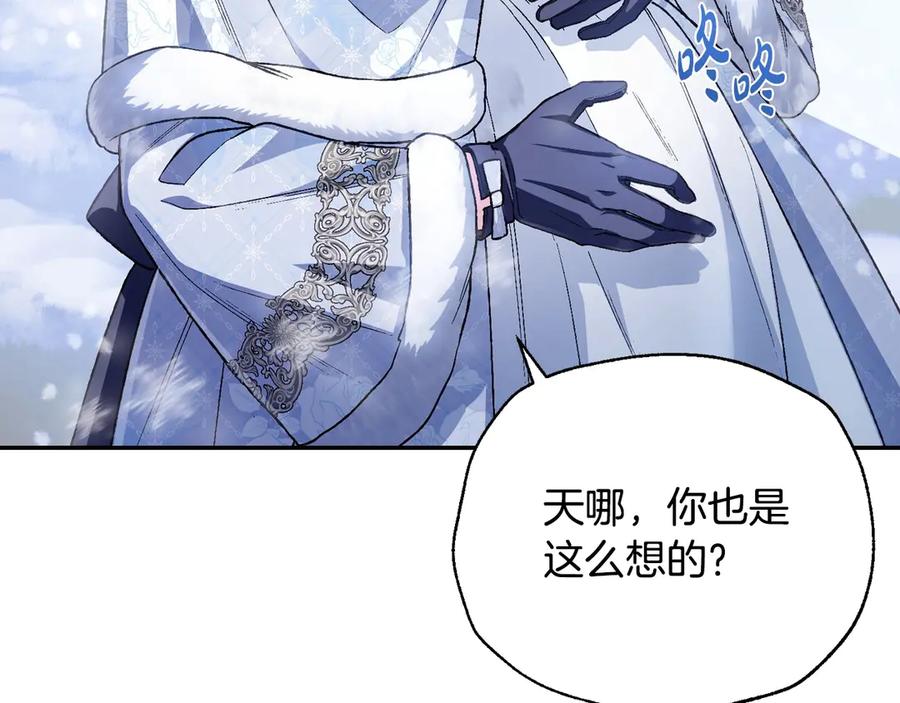 第226页