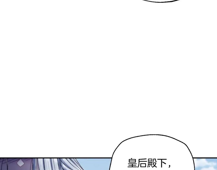 第227页