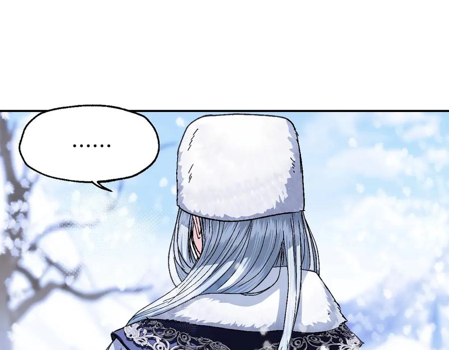 第234页