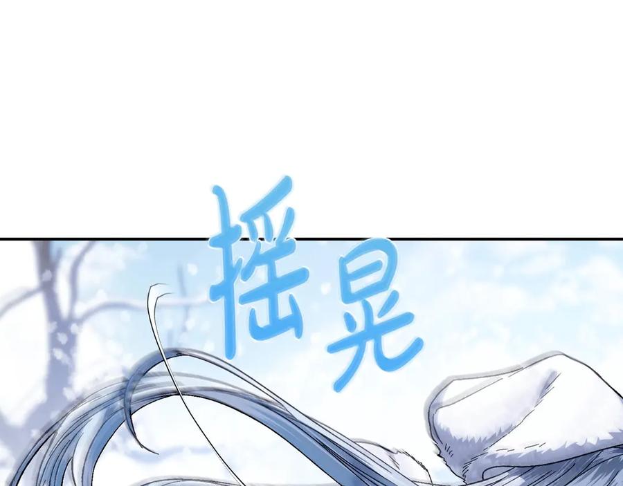 第236页