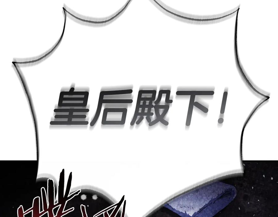 第243页