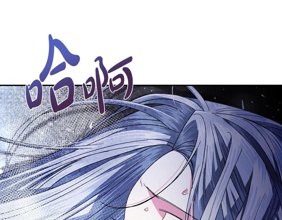 第247页