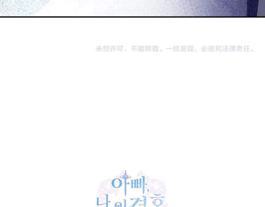 第250页