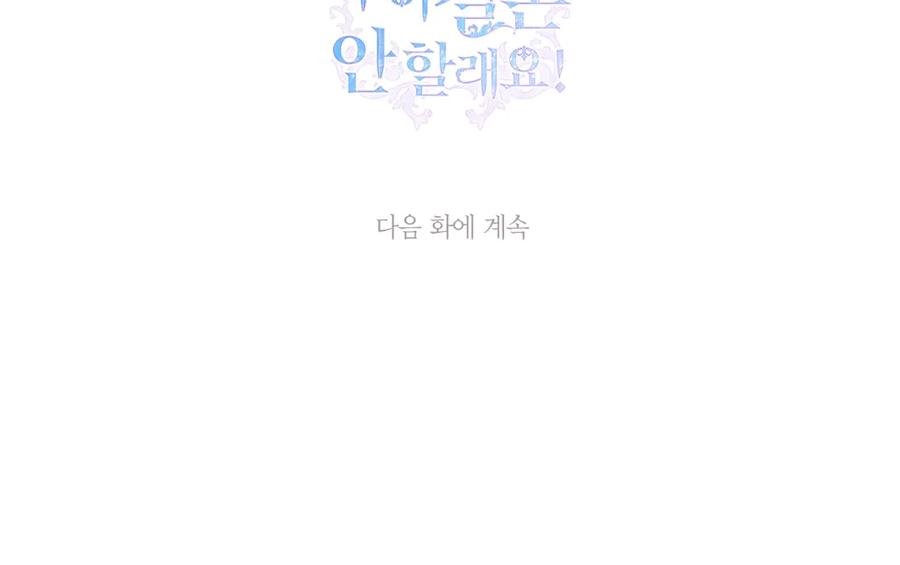 第251页