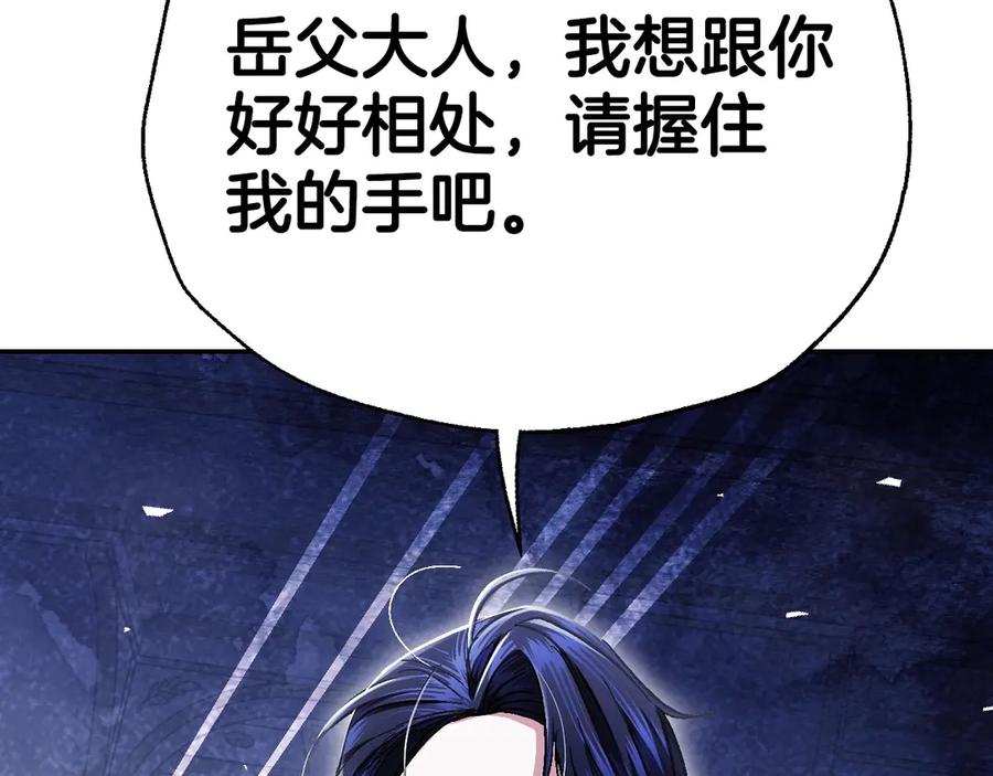 第208页
