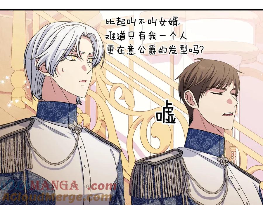 第217页