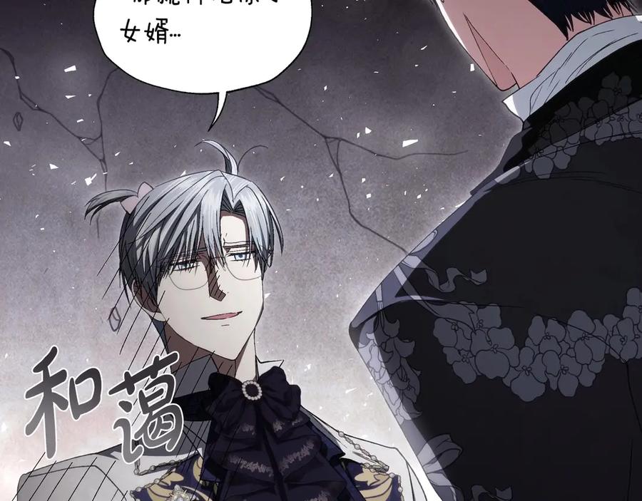 第220页