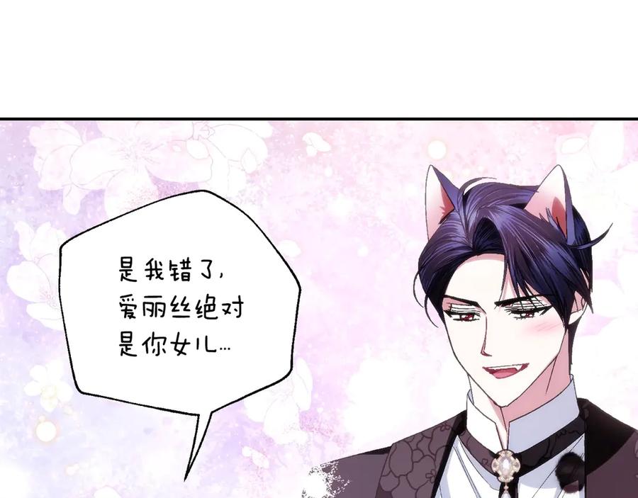 第226页