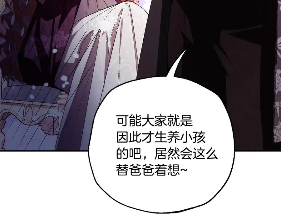 第228页
