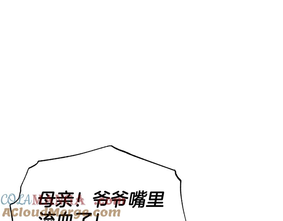 第229页