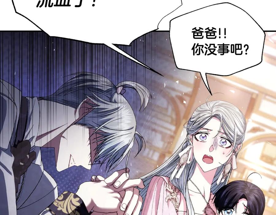 第230页