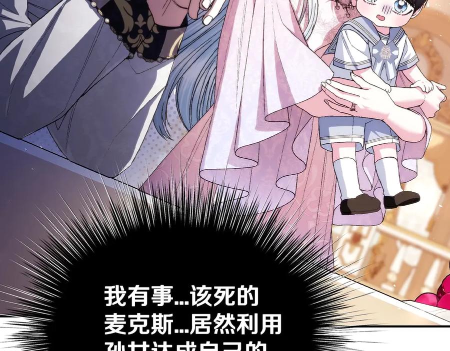 第231页
