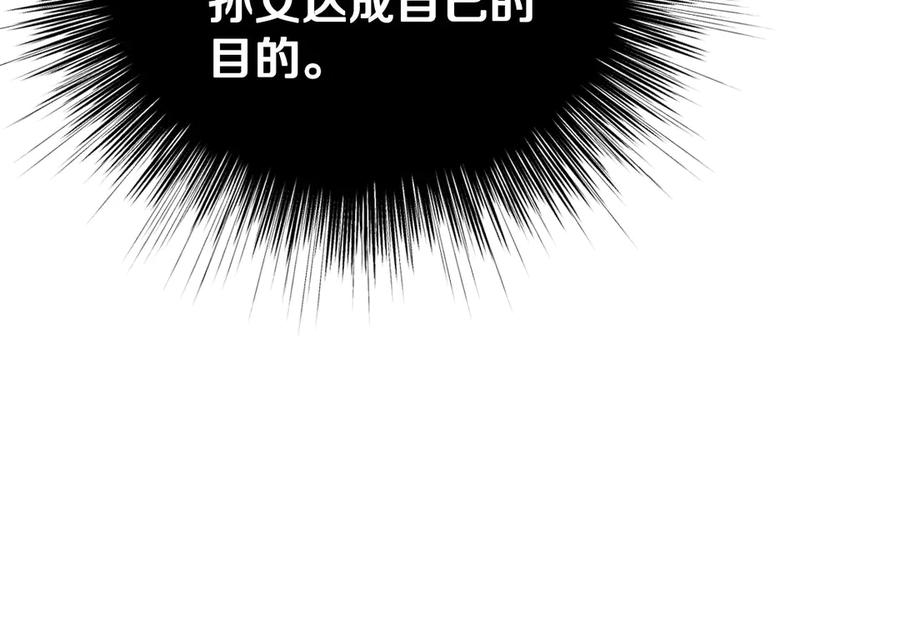 第232页