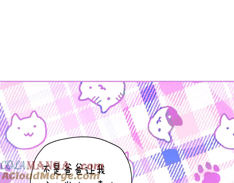 第233页