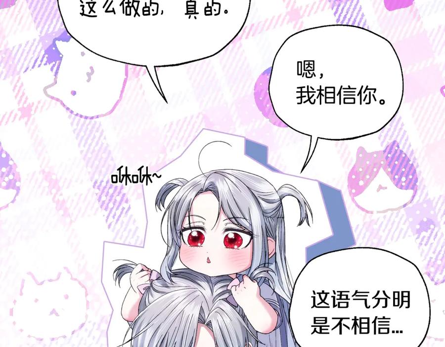 第234页