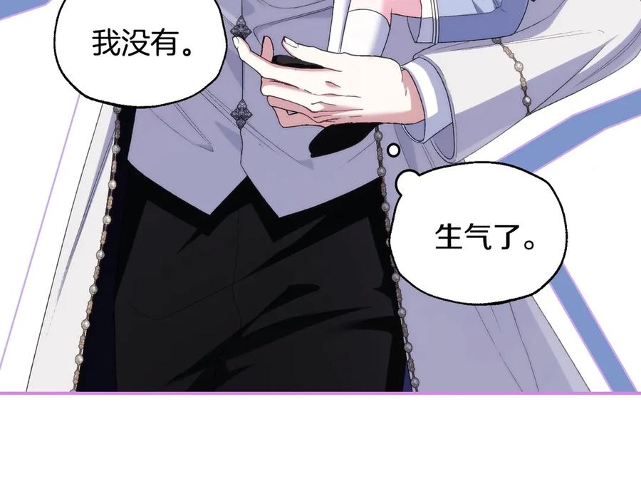 第236页
