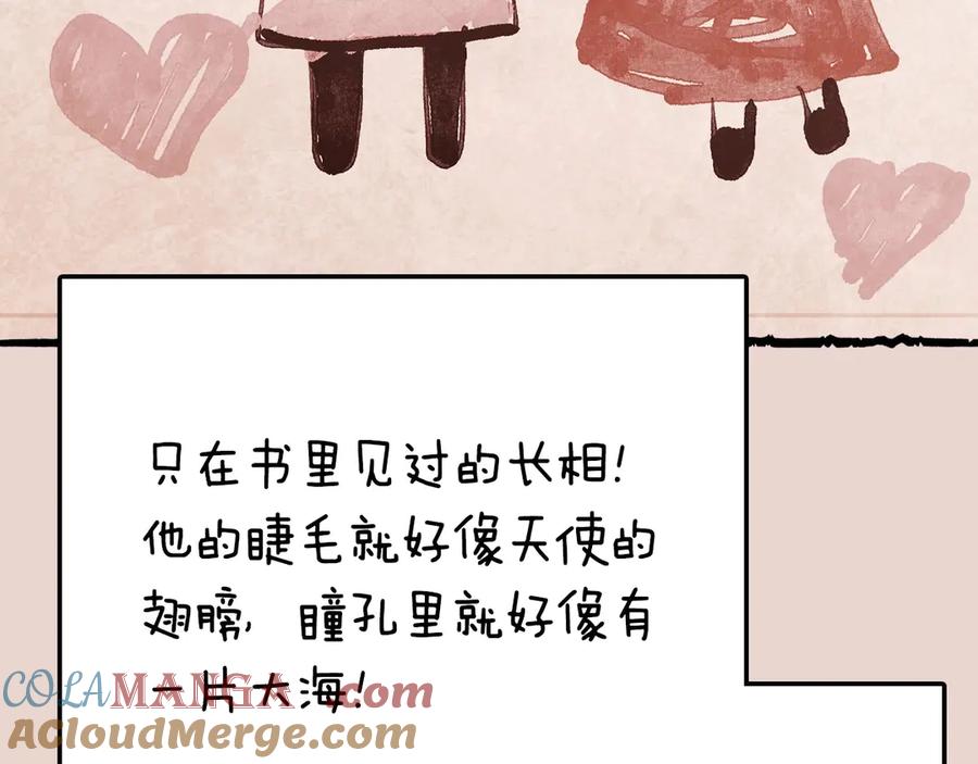 第185页