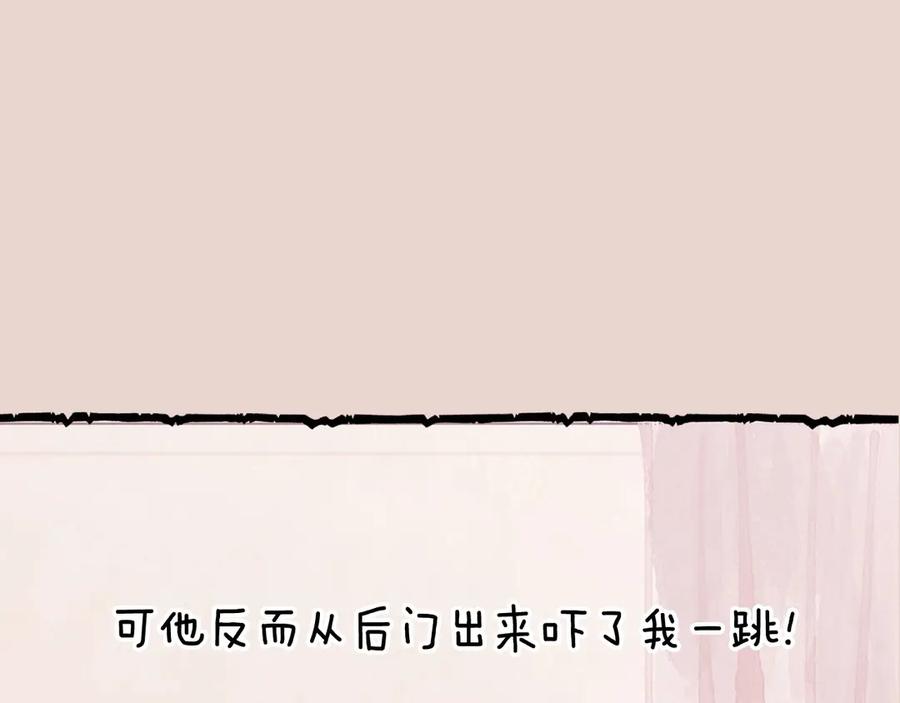 第202页
