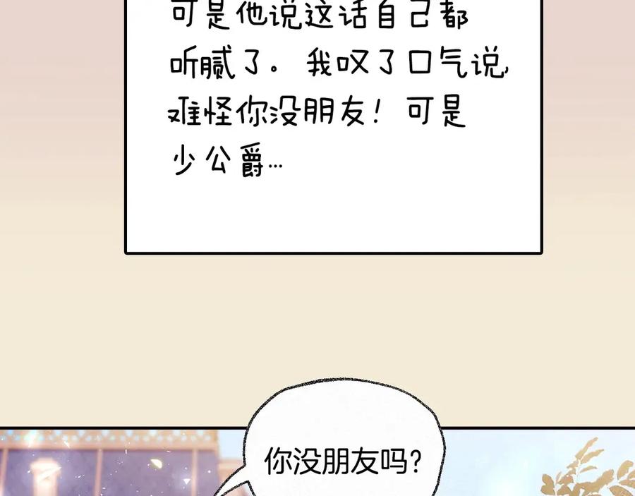 第212页