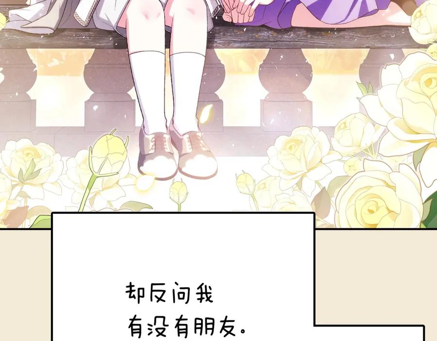 第214页
