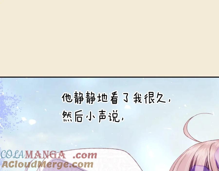 第217页