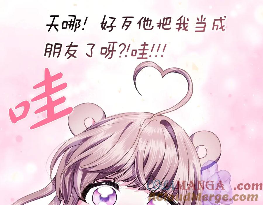 第221页