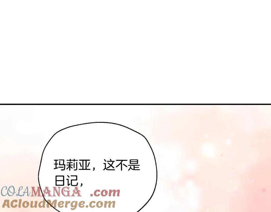第229页