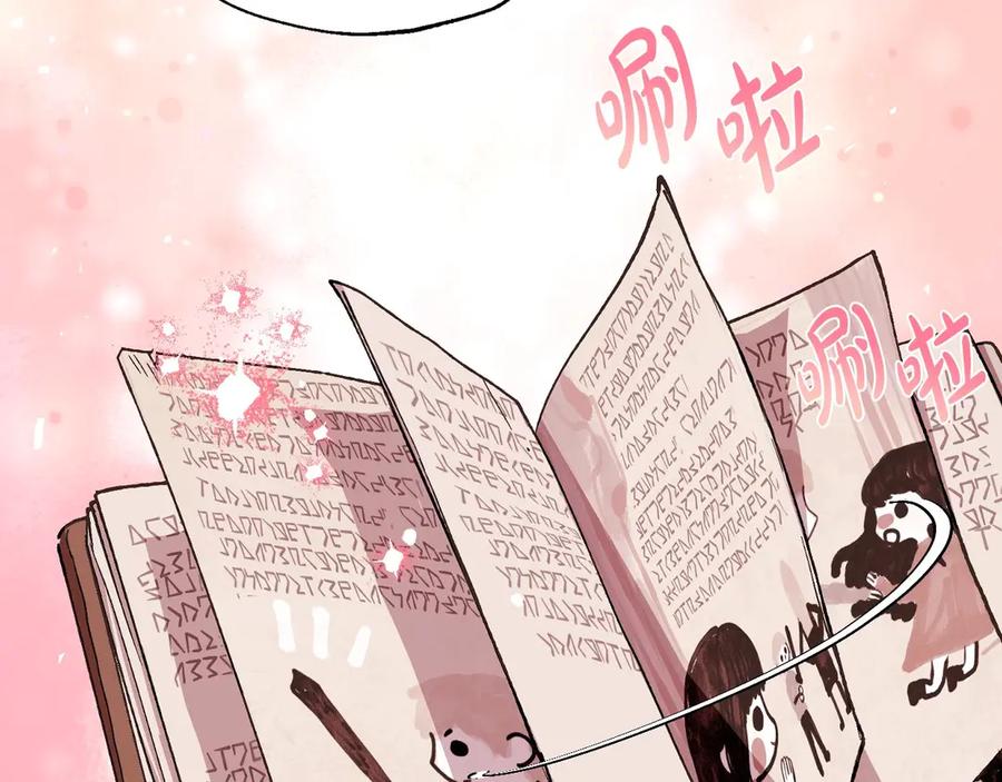 第230页