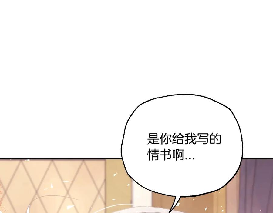 第232页