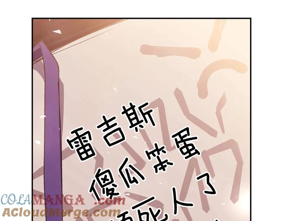 第237页