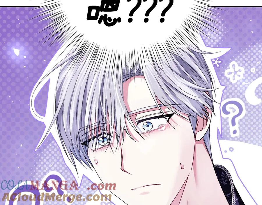 第241页