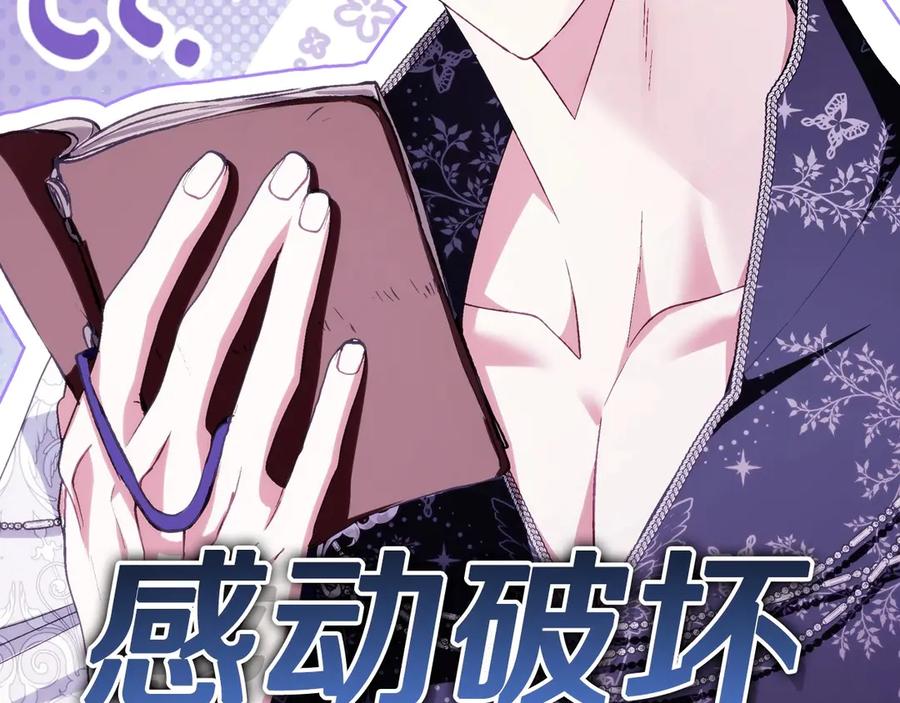 第242页